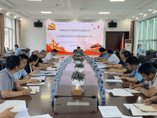 赤峰老哈河賓館電話號(hào)碼多少-第1張圖片