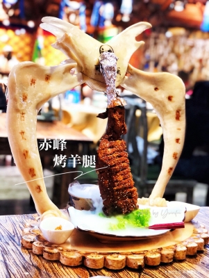 赤峰特色腸子店電話多少號(hào)-第1張圖片