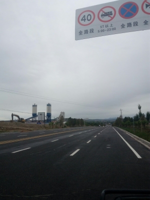 赤峰海麗賓館電話號碼多少-第1張圖片