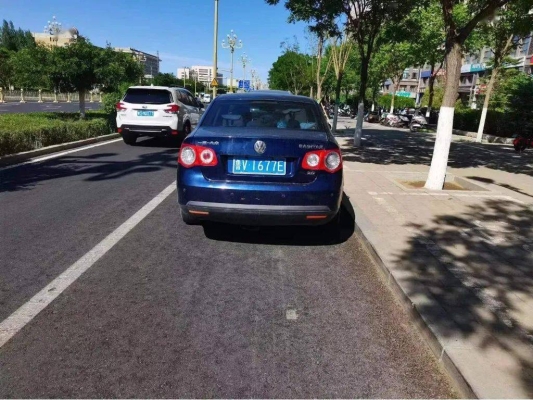 赤峰街道路況查詢電話號(hào)碼-第1張圖片