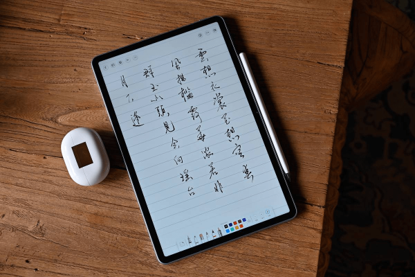 華為平板赤峰售后電話號碼查詢-第1張圖片