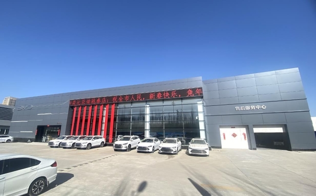 赤峰牽引車汽貿(mào)公司電話號碼-第1張圖片