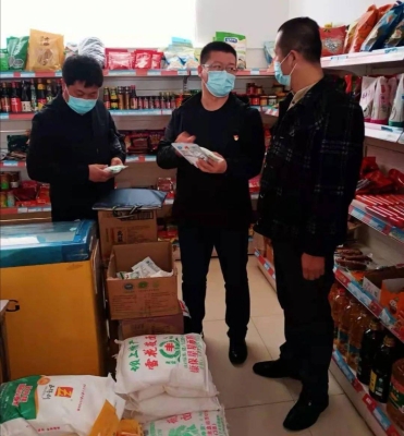 赤峰市川建商貿(mào)公司電話號碼-第1張圖片