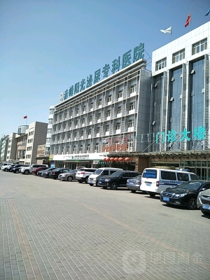 赤峰會峰醫(yī)院咨詢電話號碼-第1張圖片