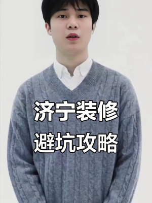 赤峰避坑公司電話多少號(hào)-第1張圖片