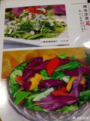 赤峰收笨雞蛋的地方電話號(hào)碼-第1張圖片