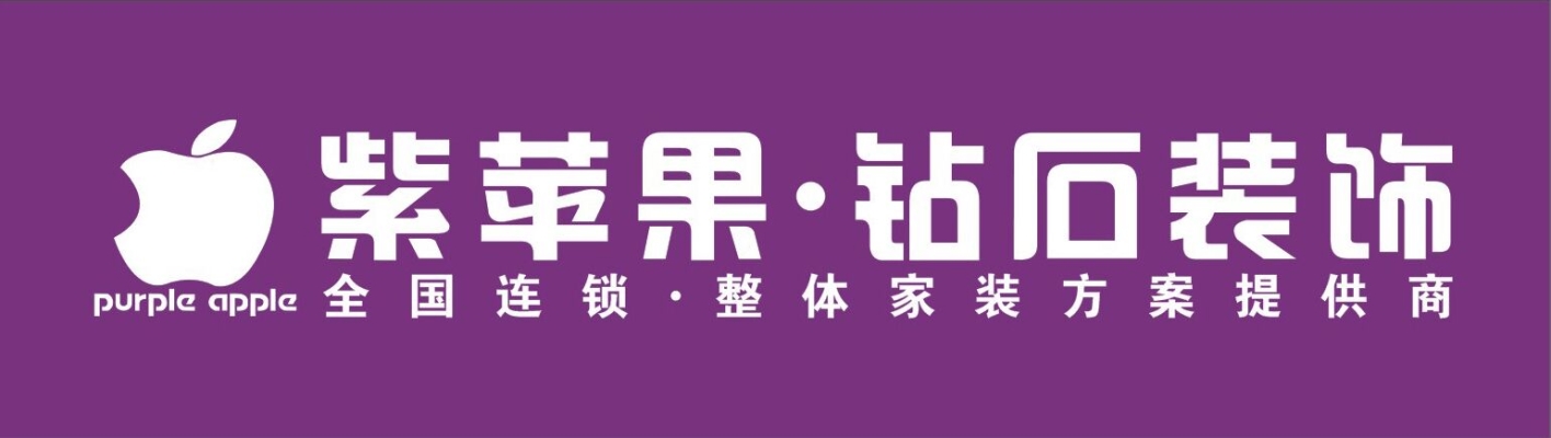 赤峰市區(qū)蘋(píng)果售后網(wǎng)點(diǎn)電話號(hào)碼-第1張圖片