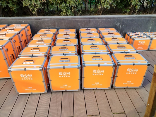 赤峰鋁合金經(jīng)銷商電話號(hào)碼-第1張圖片