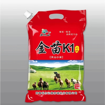 赤峰紅色方磚廠家電話號碼-第1張圖片