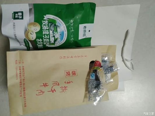 赤峰外賣烤鴿子電話號(hào)碼多少-第1張圖片