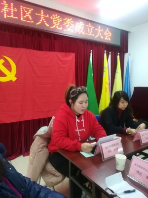 赤峰錦園社區(qū)電話號碼是多少-第1張圖片