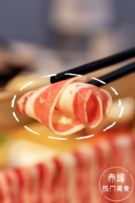 赤峰牛參將餐飲店電話號(hào)碼-第1張圖片