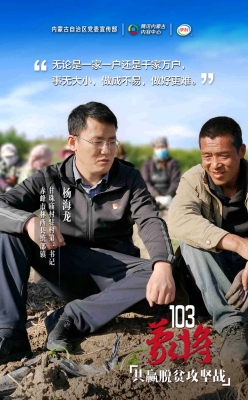 赤峰雁鵝養(yǎng)殖廠電話號碼-第1張圖片