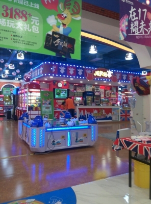 赤峰萬(wàn)悅城掛件店鋪電話號(hào)碼-第1張圖片