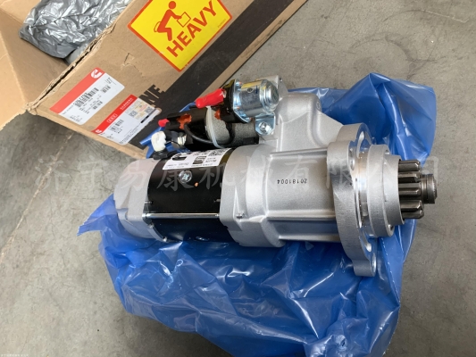 赤峰起動(dòng)機(jī)保養(yǎng)店電話號(hào)碼-第1張圖片