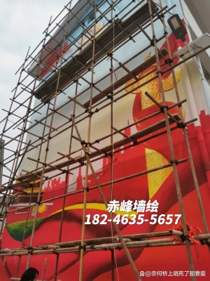 赤峰手繪藝術(shù)館地址電話號碼-第1張圖片