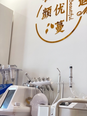 赤峰初顏美容美體電話地址-第1張圖片