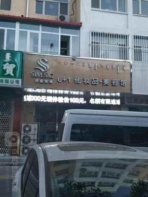 赤峰接電話拍照的地方在哪-第1張圖片