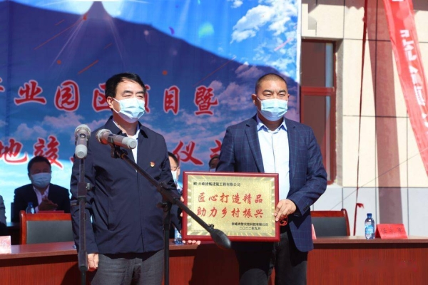 赤峰捷星鉆機(jī)廠招聘電話號(hào)碼-第1張圖片