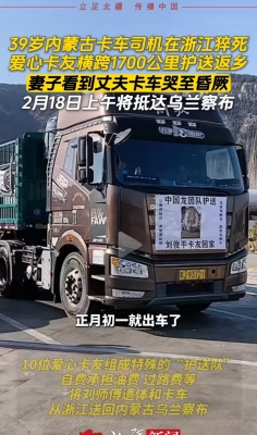 赤峰高速拖車上門電話號碼-第1張圖片