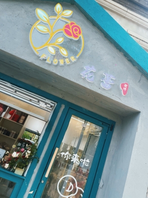 赤峰探店酒店團(tuán)購電話號(hào)碼-第1張圖片