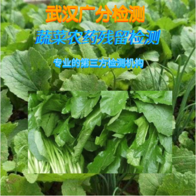 赤峰科立恩檢測公司電話號碼-第1張圖片