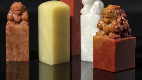 赤峰玉石修補電話號碼是多少-第1張圖片