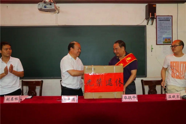 赤峰紅卓物業(yè)電話多少號-第1張圖片