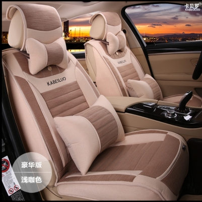 赤峰全包坐墊廠家電話號碼-第1張圖片