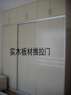 赤峰壁櫥推拉門維修電話號(hào)碼-第1張圖片