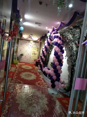 赤峰馨悅會(huì)月子中心電話號(hào)碼-第1張圖片