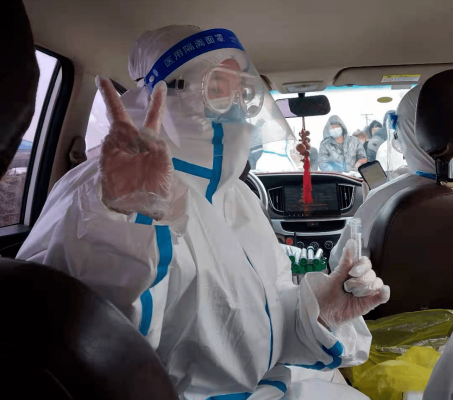 赤峰抗擊疫情救援隊電話號碼-第1張圖片