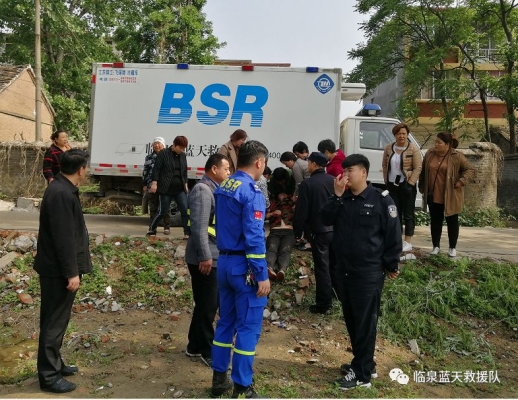 赤峰天龍山救援隊電話號碼-第1張圖片