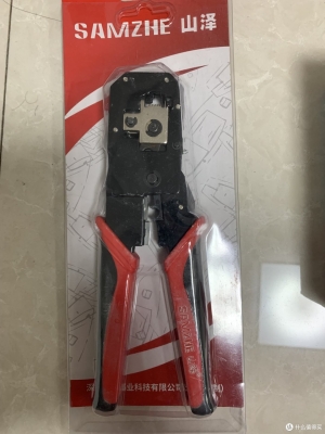 赤峰市換網(wǎng)線公司電話號碼-第1張圖片