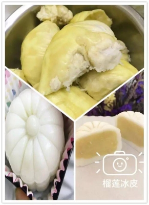 赤峰維美蛋糕電話號(hào)碼查詢-第1張圖片