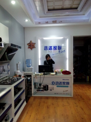 內(nèi)蒙赤峰熱水器售后電話號(hào)碼-第1張圖片