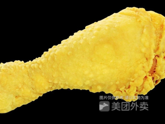 赤峰道漢堡店電話號(hào)碼多少-第1張圖片