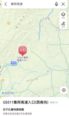 遼陽到赤峰貨運公司電話號碼-第1張圖片