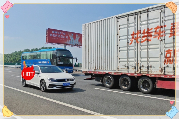 赤峰到福鼎大巴車電話號碼-第1張圖片