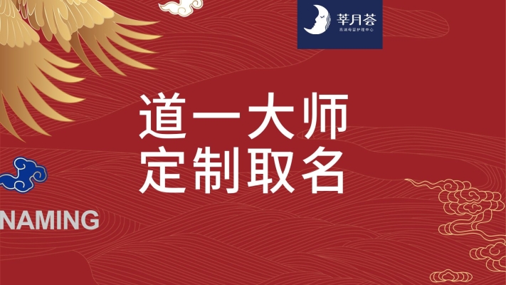 赤峰月子餐外送電話地址查詢-第1張圖片