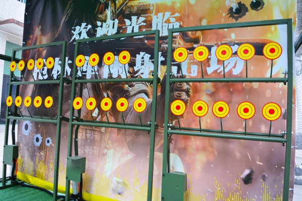 赤峰射擊體驗場電話號碼查詢-第1張圖片