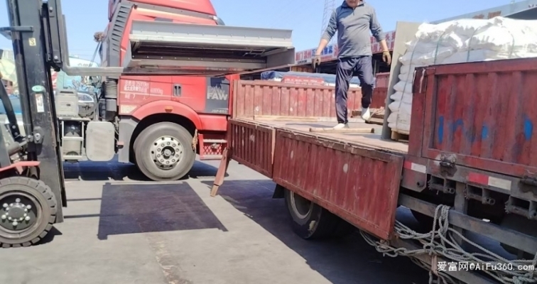 赤峰到阜新的順風(fēng)車(chē)電話號(hào)碼-第1張圖片