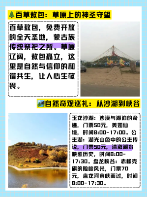 赤峰影視會員卡代理電話號碼-第1張圖片