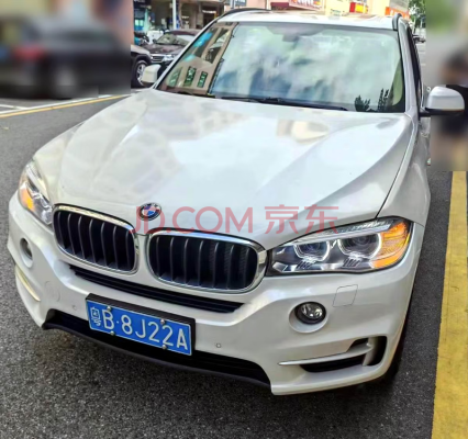 赤峰至靜海山莊客車(chē)電話號(hào)碼-第1張圖片