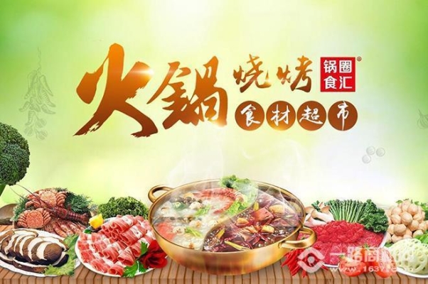 赤峰紅杉杉姐妹超市電話號(hào)碼-第1張圖片