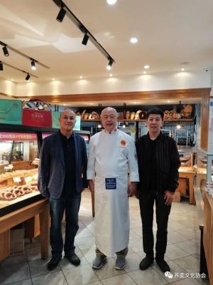 赤峰蕎麥米廠電話號(hào)碼多少-第1張圖片