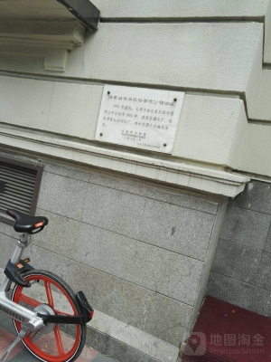 赤峰自來水公司搶修電話號碼-第1張圖片