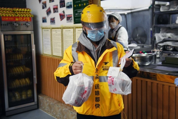 赤峰附近美團(tuán)外賣電話號(hào)碼-第1張圖片