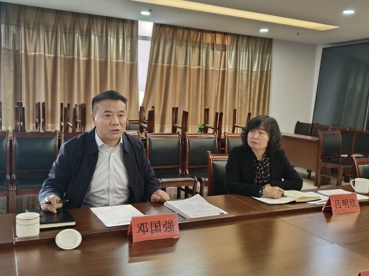 赤峰市元寶山區(qū)商務(wù)局-第1張圖片