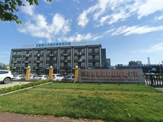 內(nèi)蒙古聚丙烯酰胺生產(chǎn)廠家-第1張圖片